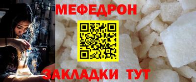 наркотики Берёзовский