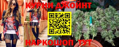 герыч Беслан