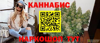 герыч Беслан