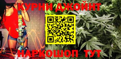 герыч Беслан