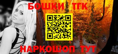 герыч Беслан