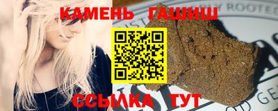 наркотики Берёзовский